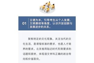 半岛电竞下载网址是什么啊截图1